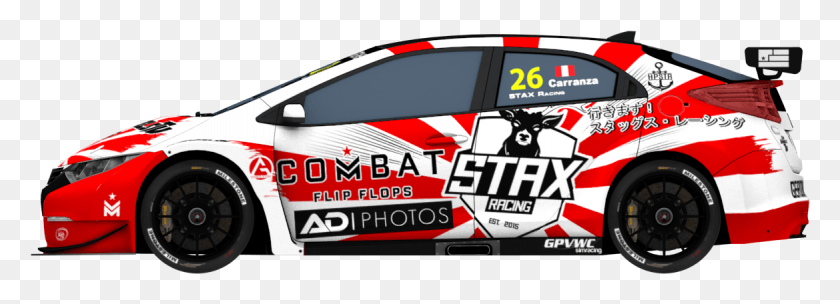 1169x366 Stax Racing 2016 Itc Sideview Honda Civic, Автомобиль, Транспортное Средство, Транспорт Hd Png Скачать
