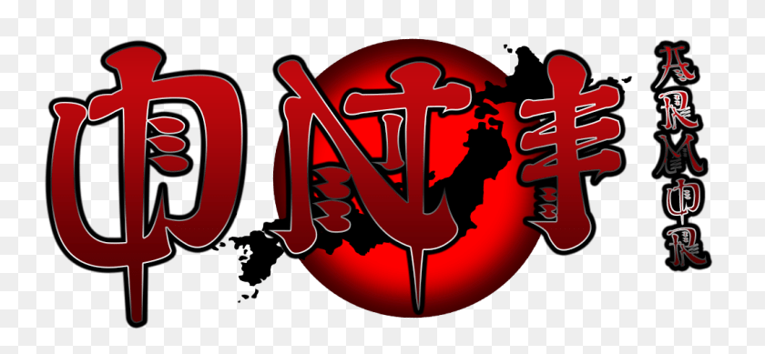Steam Workshop Oni, Text, Person, Head, Dynamite Sticker PNG