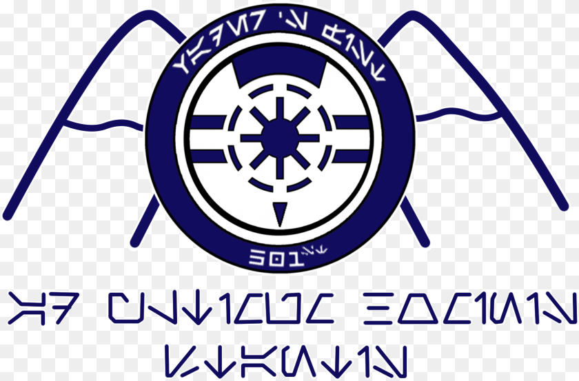1657x1091 Steam Workshop501st 3 4 Star Wars 501st Logo, Ammunition, Grenade, Weapon, Symbol Clipart PNG