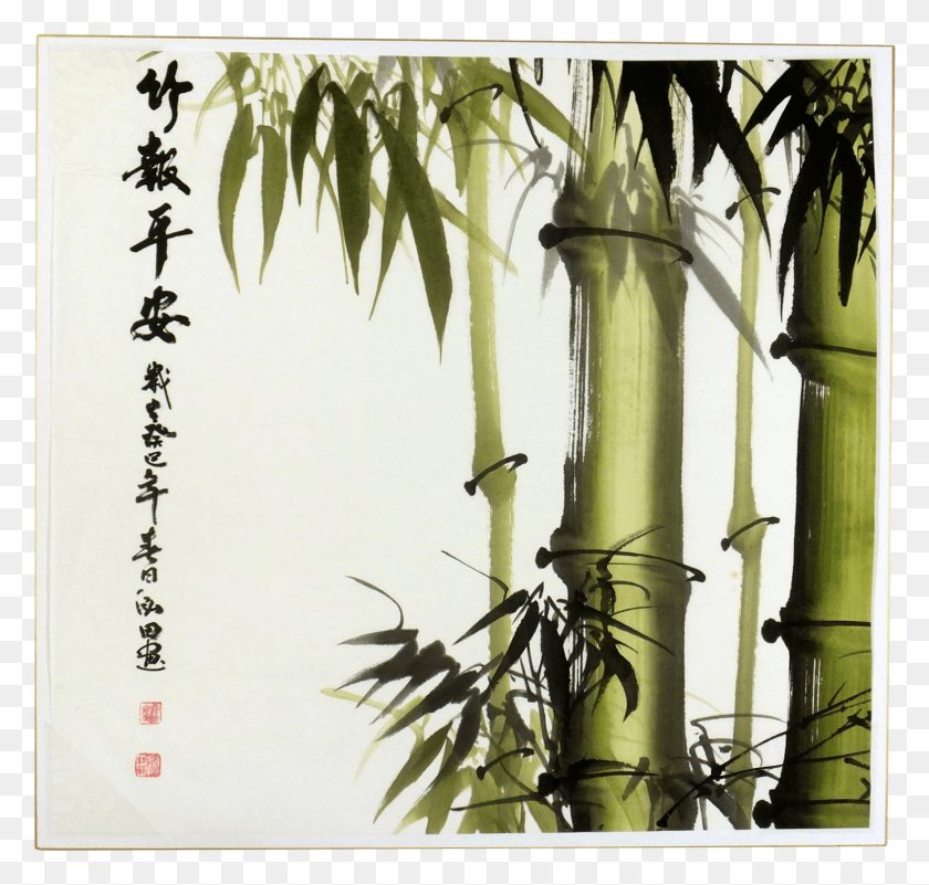 1569x1492 Рисунок Стебля Чернилами Рисунок Бамбука, Растение, Птица, Животное Hd Png Скачать