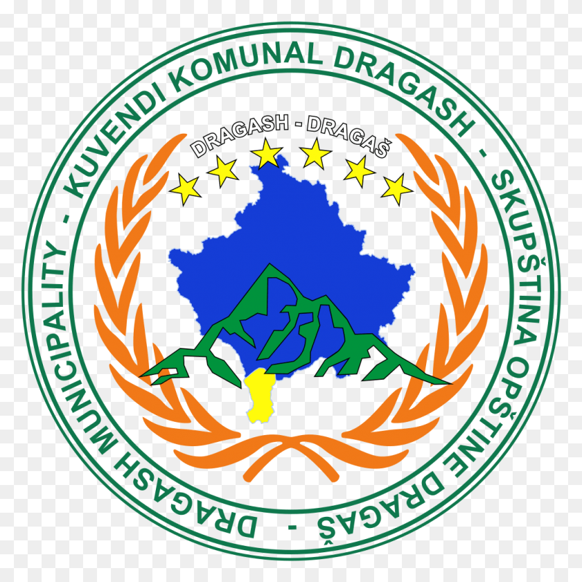 1024x1024 Stema E Komuns Dragash Kosovo Shape, Symbol, Logo, Trademark HD PNG Download