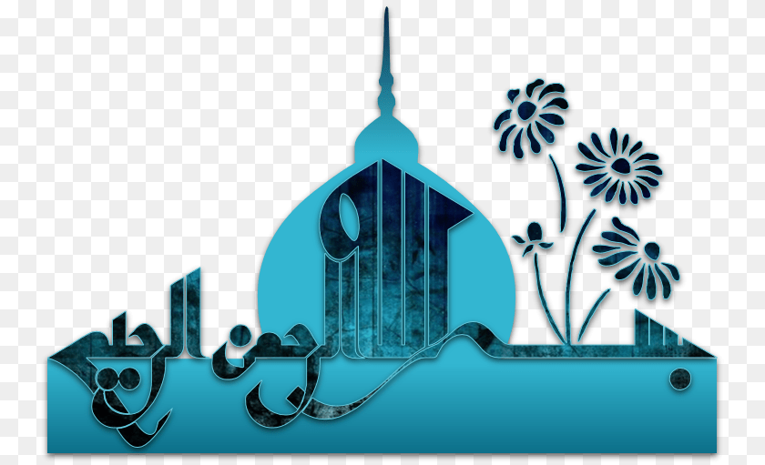 Stencil Designs, Art, Floral Design, Graphics, Pattern Sticker PNG