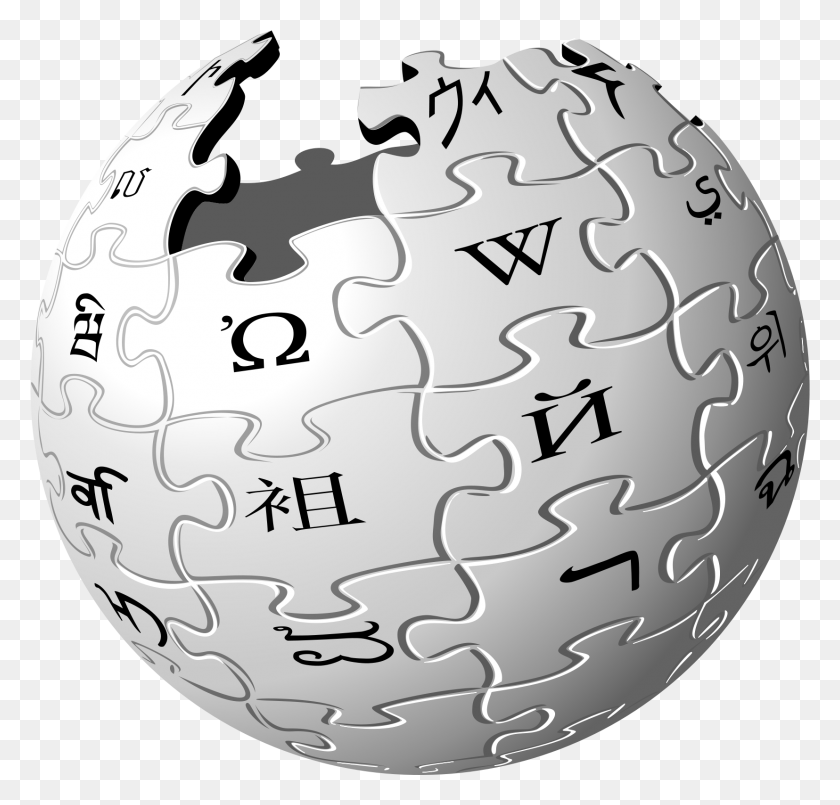 1655x1581 Stephen William Hawking Ch Cbe Frs Frsa 8 De Enero Wikipedia Logo, Esfera, El Espacio Ultraterrestre, Astronomía Hd Png