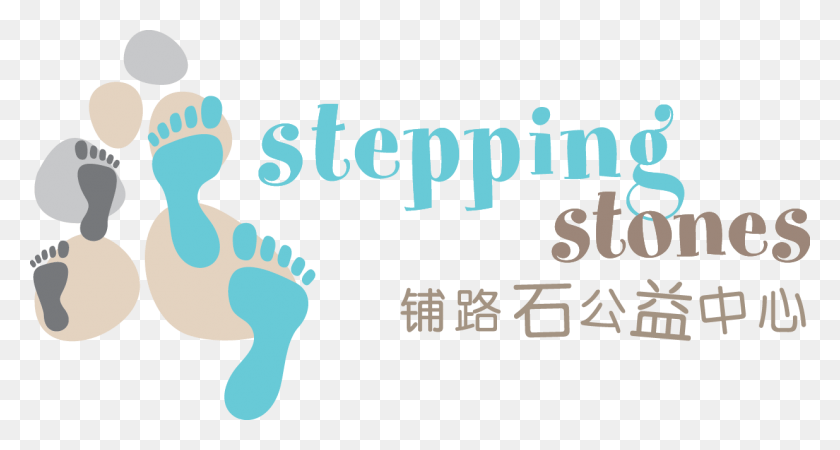 1236x618 Stepping Stones Logo Horizontal, Texto, Ropa, Vestimenta Hd Png