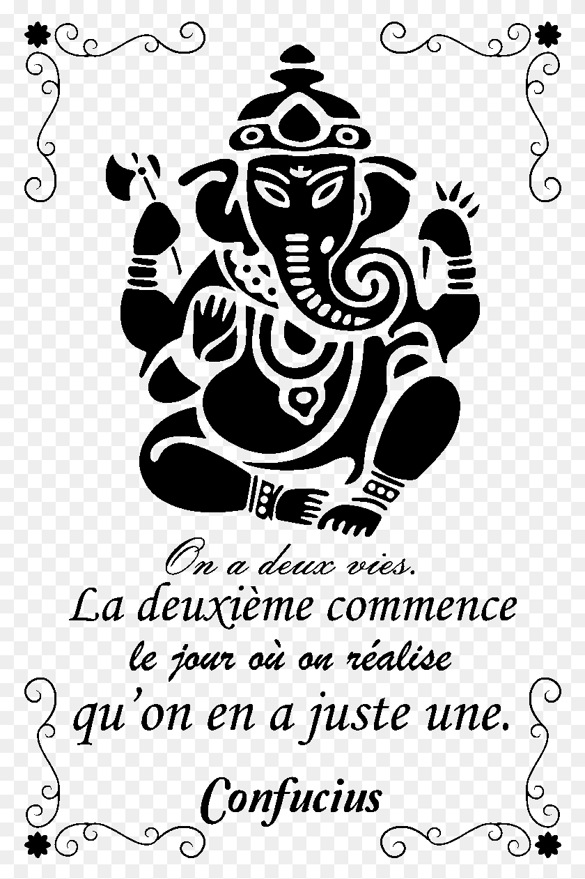 772x1201 Sticker Citation On A Deux Vies Confucius Ambiance Lord Ganesha For Education, Gray, World Of Warcraft HD PNG Download