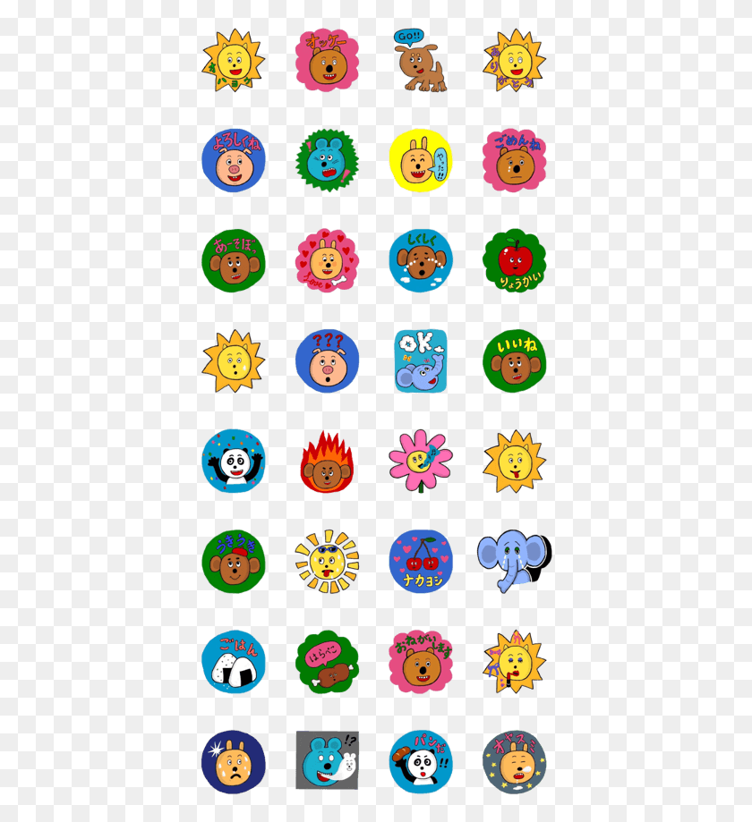394x859 Stickers, Text, Number, Symbol HD PNG Download