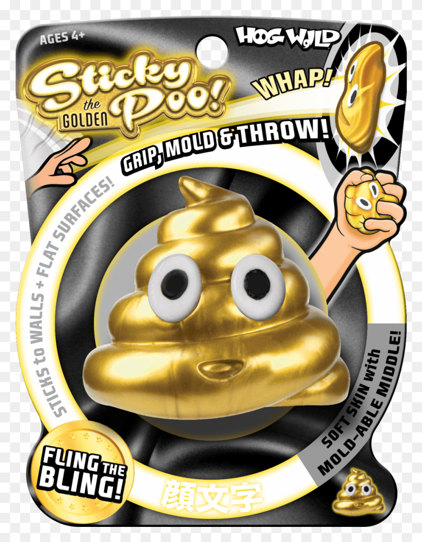 920x1201 Sticky The Golden Poo Gold, Toy, Animal, Dvd HD PNG Download