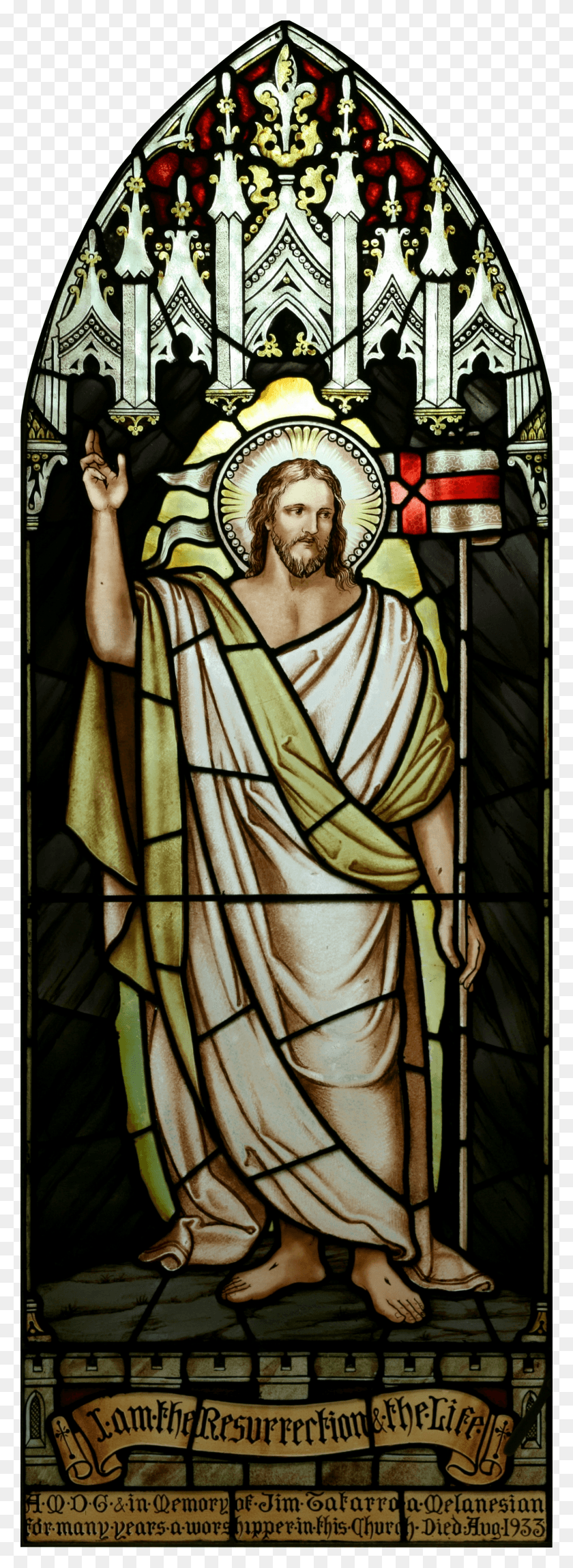 2085x5984 Stjohnsashfield Stainedglass Resurrection Church Stained Glass Window HD PNG Download