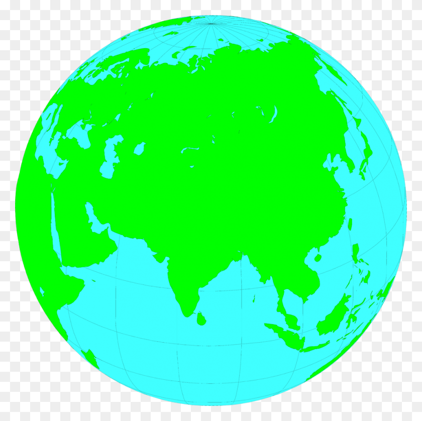 958x956 Stock Photo Illustration Of A Globe Showing Asia And Pakistan On Globe, Outer Space, Astronomy, Universe HD PNG Download