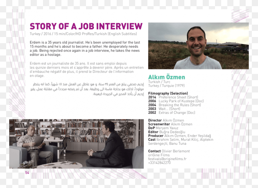 950x670 Story Of A Job Interview Brochure, Person, Human, Advertisement HD PNG Download