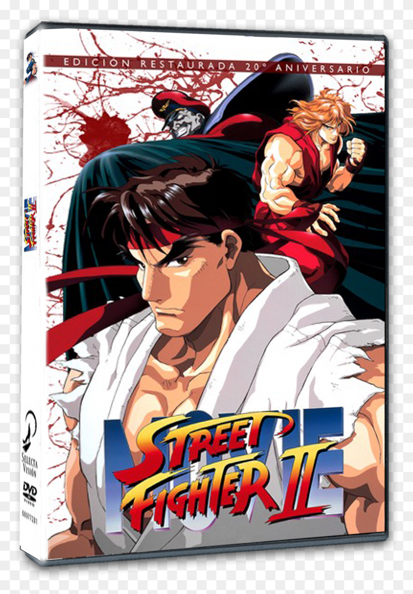 1339x1972 Street Fighter Ii The Movie Restoration Edition 20 Streetfighter Animated Movie Blu Ray HD PNG Download