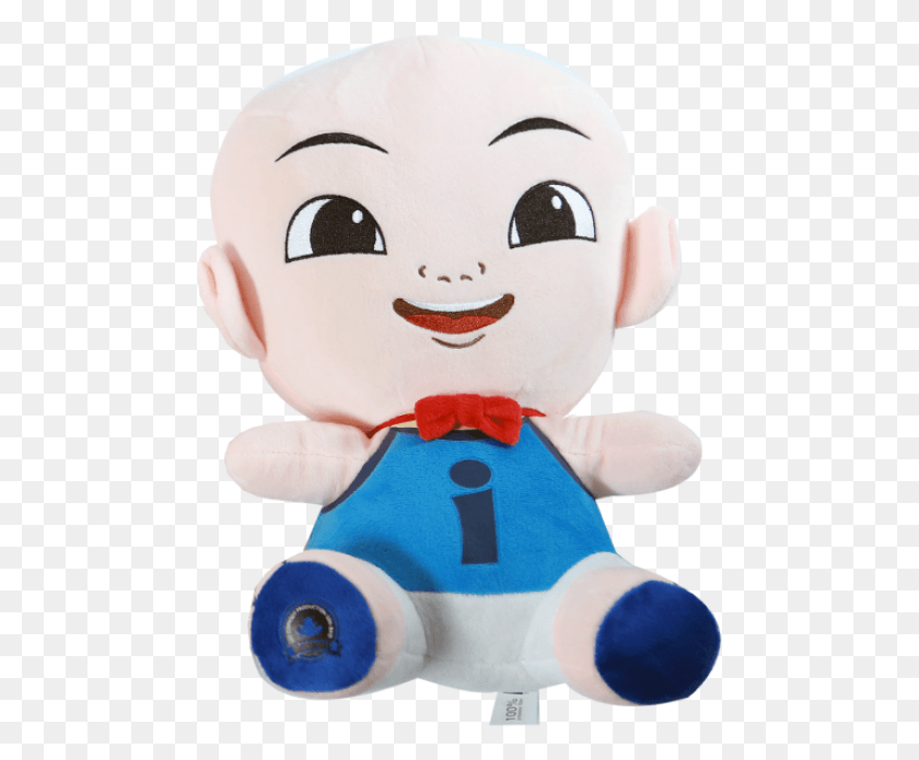 481x635 Muñeco De Peluche Png / Muñeca Hd Png