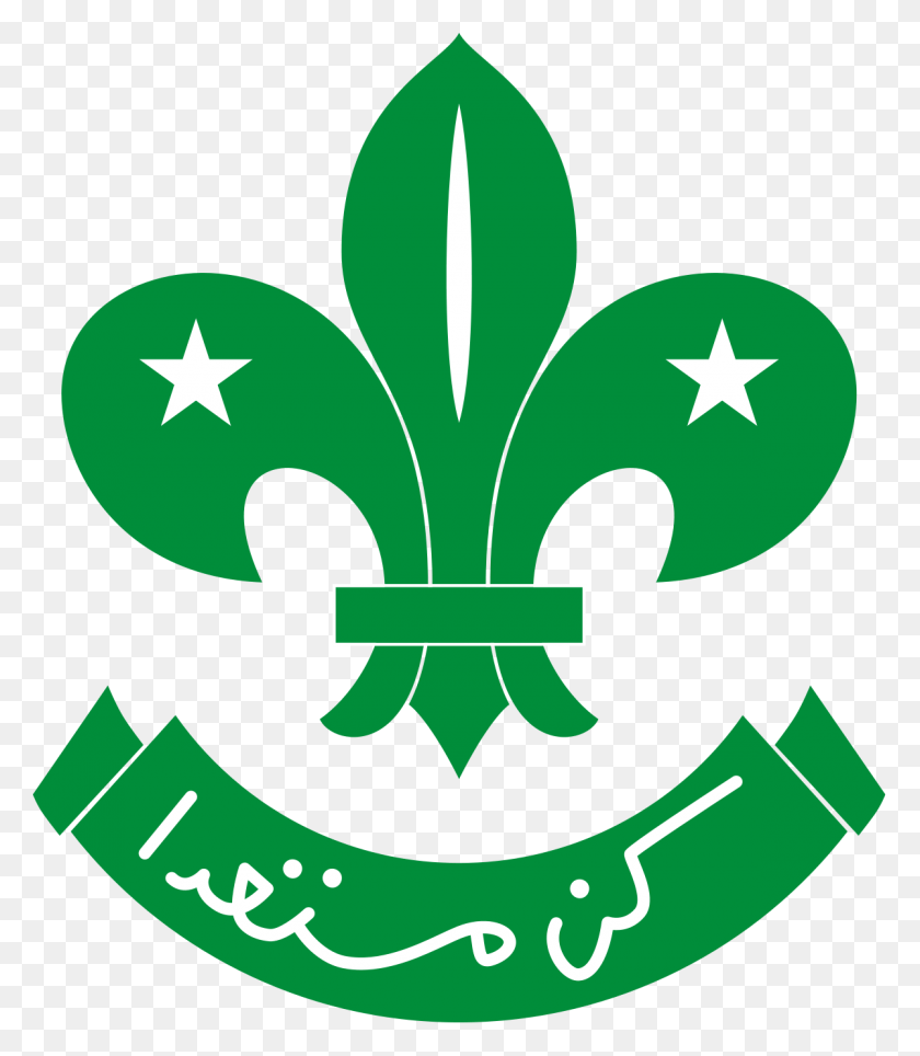 1200x1391 La Asociación De Scouts De Sudán, Logotipo De Los Boy Scouts Verdes, Símbolo, Símbolo De Reciclaje, Emblema Hd Png