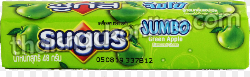 1440x448 Sugus, Gum PNG