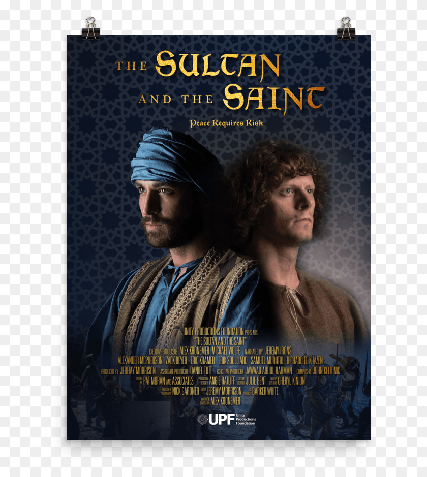 639x879 Sultan And The Saint Unframed Movie Poster 1 18 X Sultan And The Saint 2016 Movie, Poster, Advertisement, Flyer HD PNG Download