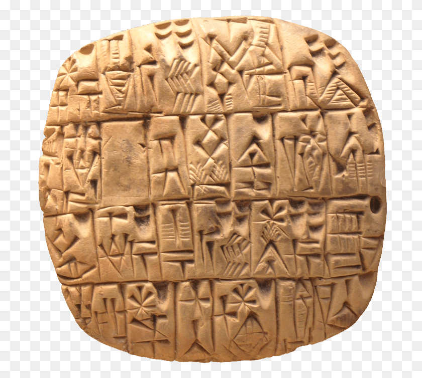 700x694 Sumerian Account Of Silver For The Govenor Sumerian Cuneiform, Food, Cake, Dessert HD PNG Download