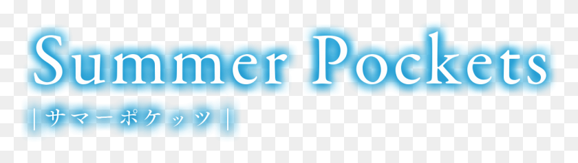 1240x283 Summer Pockets Logo Summer Pockets, Number, Symbol, Text HD PNG Download
