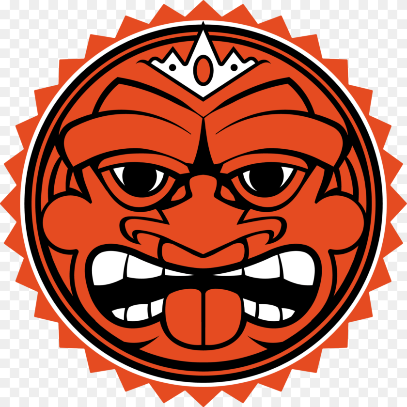 Sun King Brewing, Emblem, Symbol, Baby, Person PNG