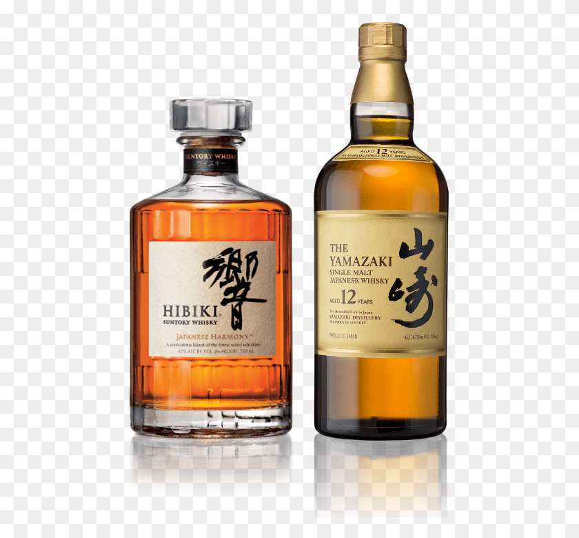 465x720 Suntory Whisky Hibiki Harmony, Liquor, Alcohol, Beverage HD PNG Download