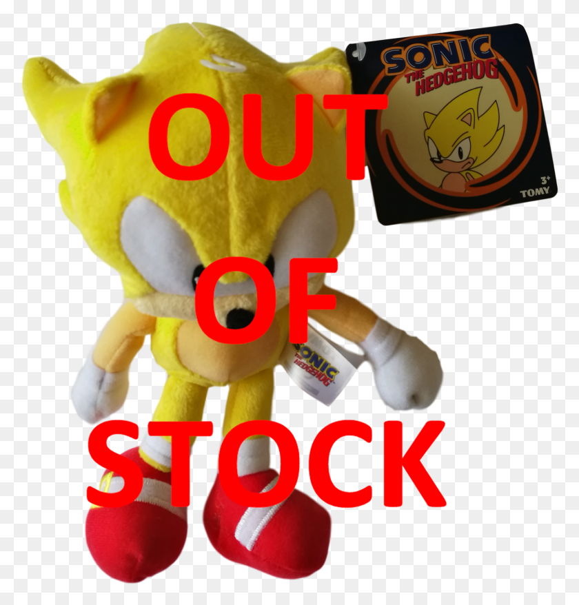 1603x1683 Супер Соник Плюшевый Hyper Sonic Plush, Игрушка, Фигурка, На Открытом Воздухе Hd Png Скачать