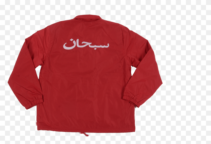 4146x2730 Supreme Supreme Arabic HD PNG Download