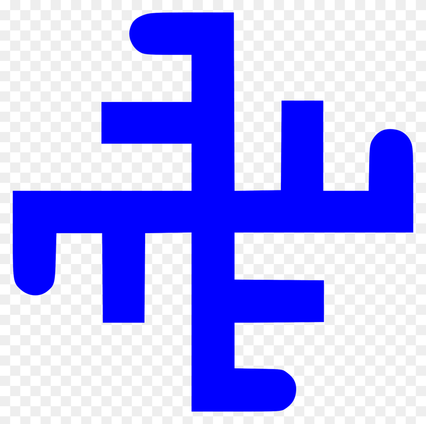 Svarga Symbol Blue 2 Clipart, Cross, Outdoors, Logo Sticker PNG
