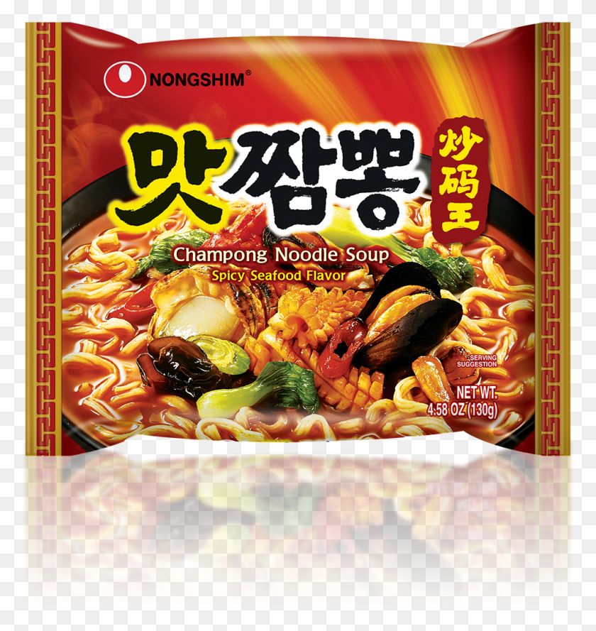 983x1045 Svg Black And White Champong Noodle Soup Nongshim Usa, Advertisement, Flyer, Poster HD PNG Download