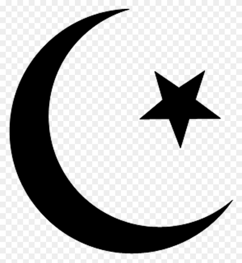 1156x1265 Svg Islamic Symbols Islam Symbol, Gray, World Of Warcraft HD PNG Download