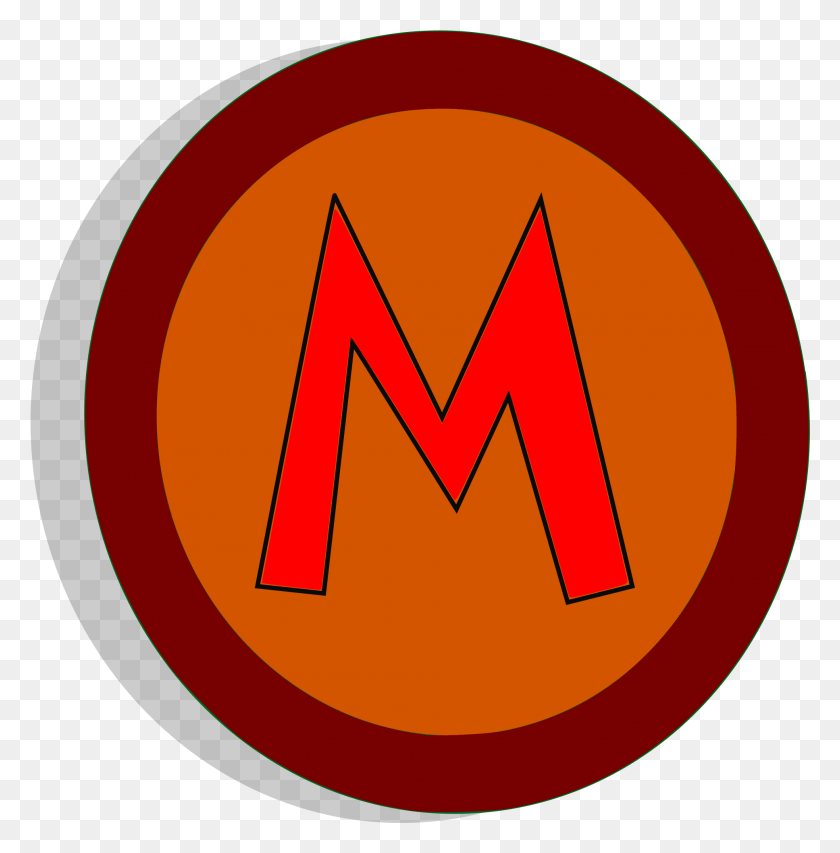 1935x1969 Символ Файла Svg Библиотеки Wikimedia Commons Open Ray Of Hope, Логотип, Товарный Знак, Значок Hd Png Скачать