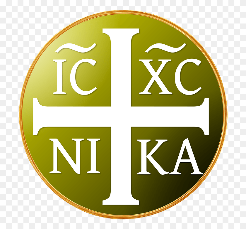 720x720 Símbolo De Jesús Víctor Cristo Religión Fe Iglesia Ortodoxa Griega Logotipo, Marca Registrada, Primeros Auxilios, Texto Hd Png