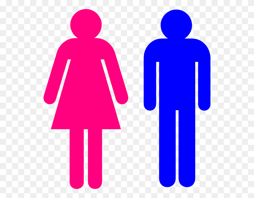 552x596 Symbol Male And Female Clip Art At Clker Com Vector Male And Female, Person, Human, Hand HD PNG Download