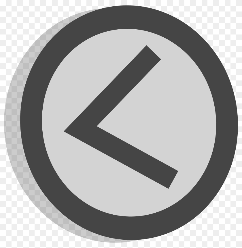 Symbol Version Obsolete Clipart, Sign, Disk Transparent PNG