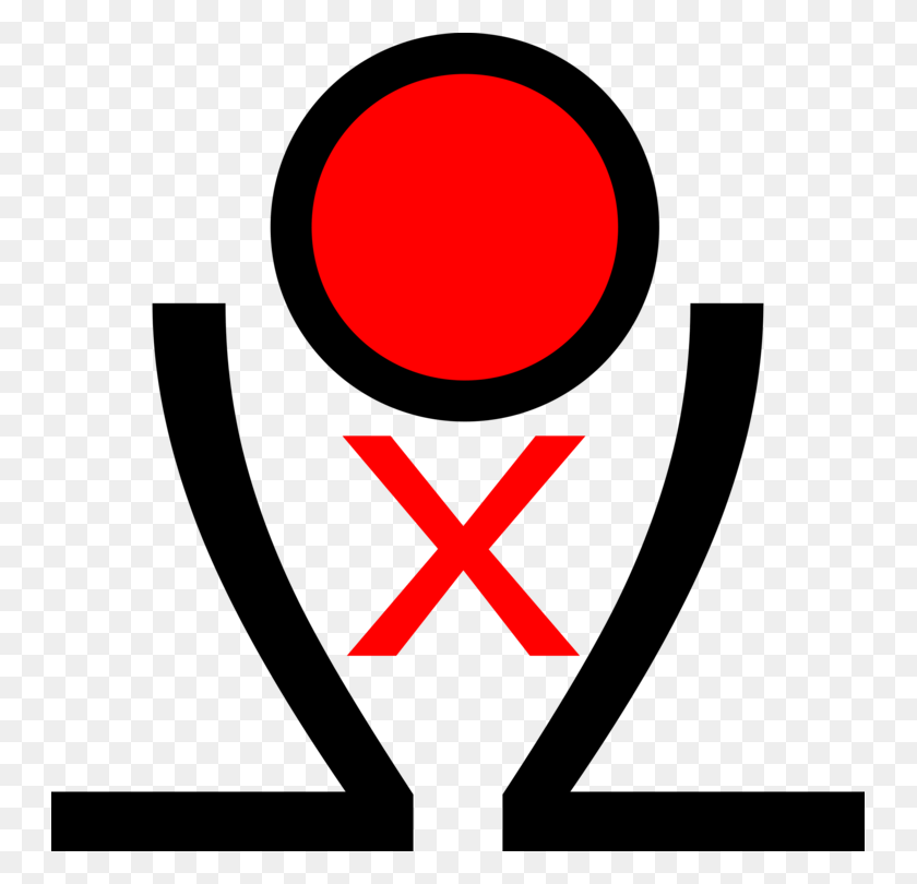745x750 Христианские Символы Прощения, Свет, Символ, Логотип Png Скачать