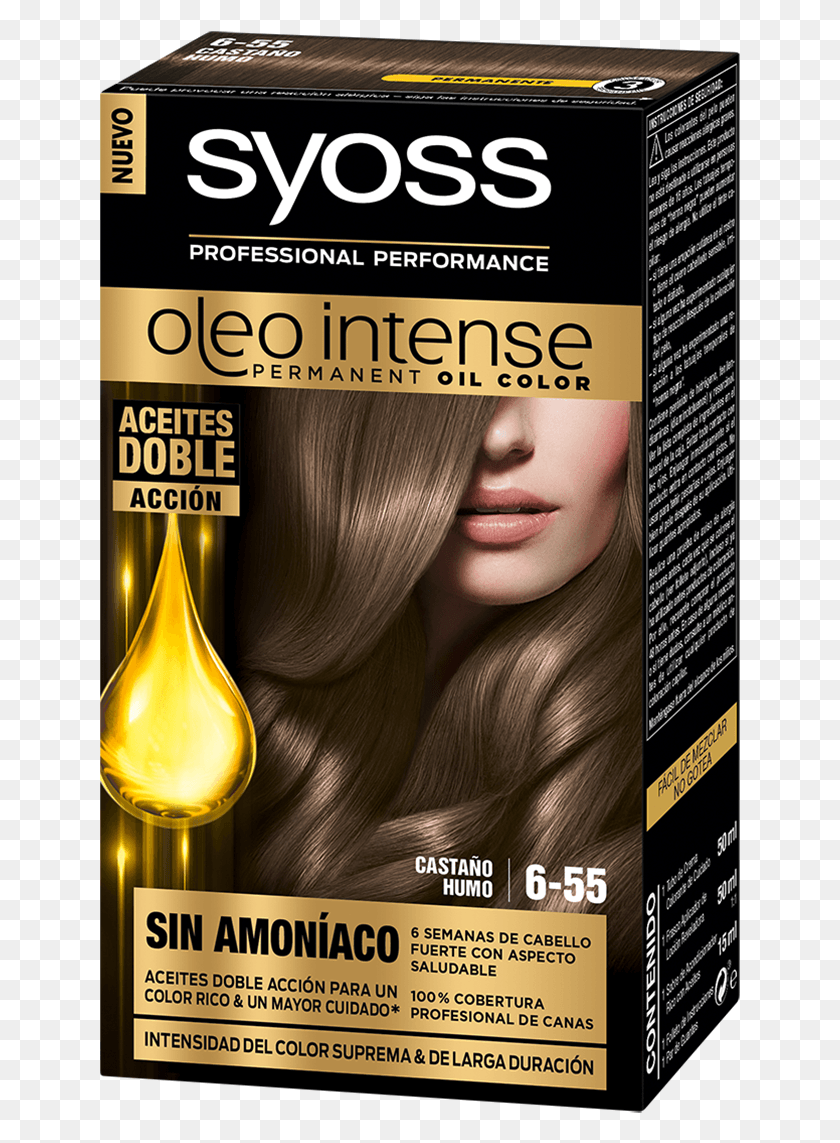 641x1083 Syoss 6 55 Syoss Oleo Intense 4, Журнал, Плакат, Реклама Hd Png Скачать