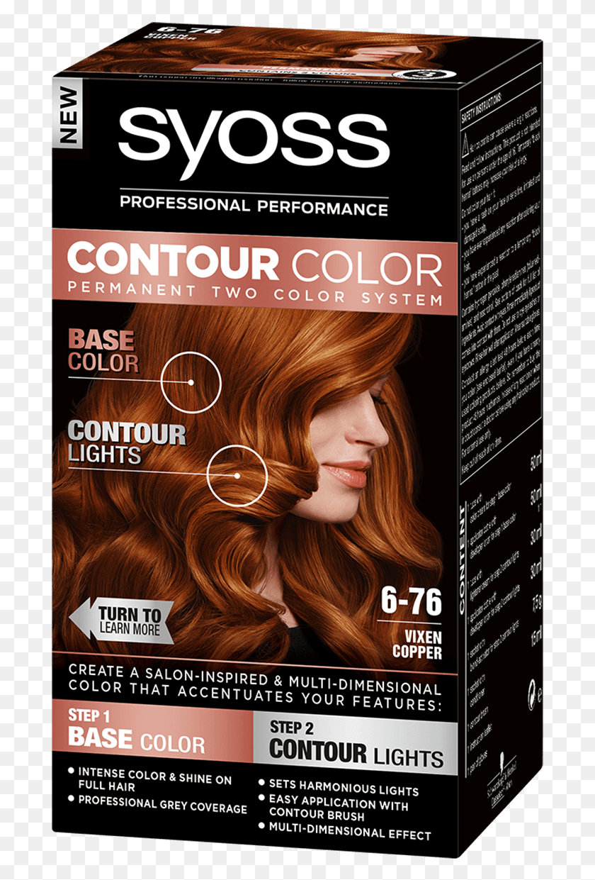 695x1181 Syoss Com Contour Color 6 76 Vixen Copper Blond Syoss Contour Color, Poster, Advertisement, Flyer HD PNG Download