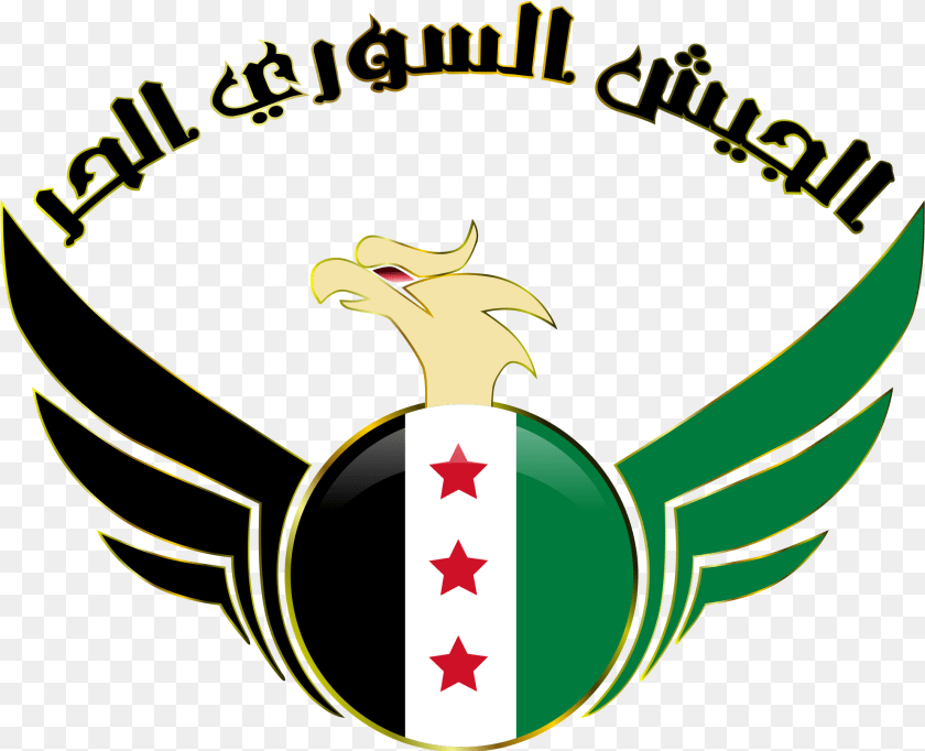 1987x1613 Syrian Army Coat Of Arms Syrian Army Logo, Emblem, Symbol Clipart PNG