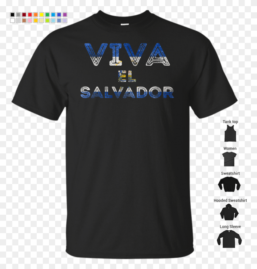 1199x1257 Camiseta Png / Ropa Hd Png