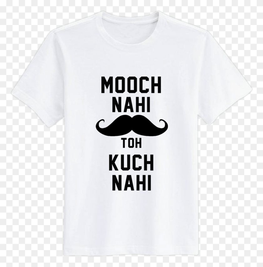 T Shirt, Clothing, Apparel, T-shirt HD PNG Download