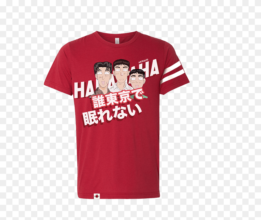 T Shirt, Clothing, Apparel, T-shirt HD PNG Download