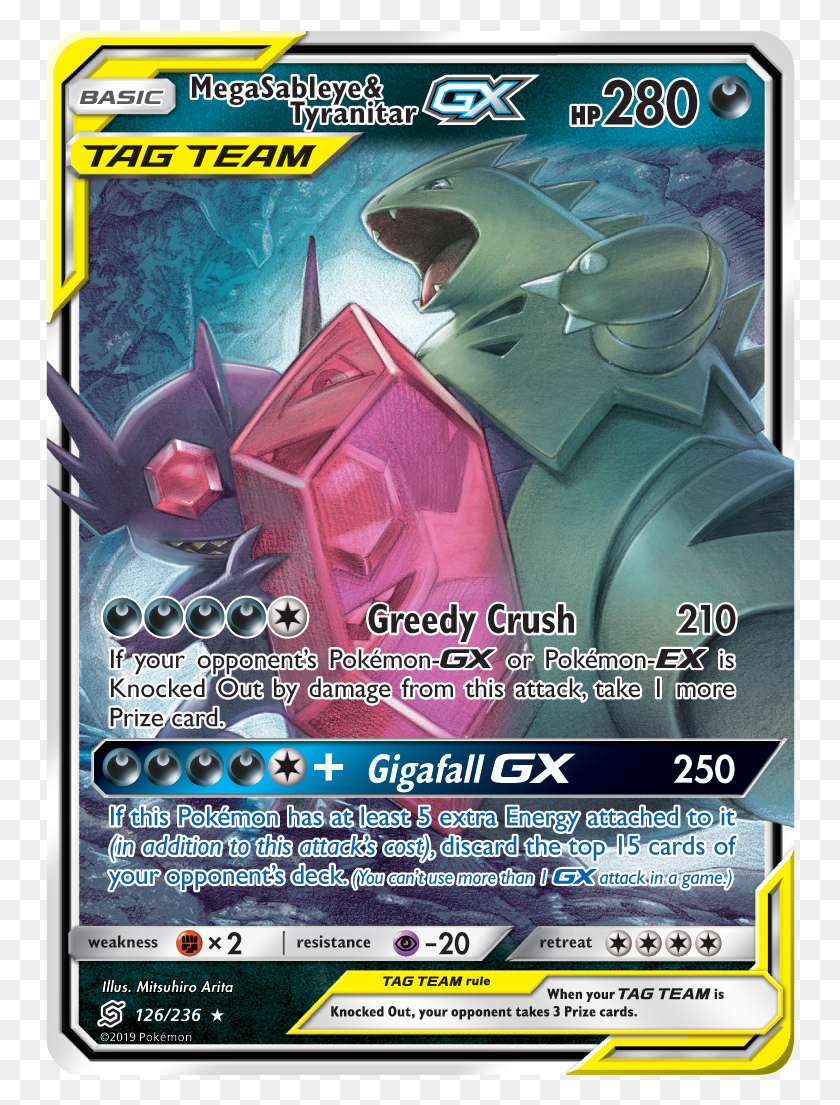 750x1045 Tag Team Pokemon Cards, Poster, Advertisement, Flyer HD PNG Download