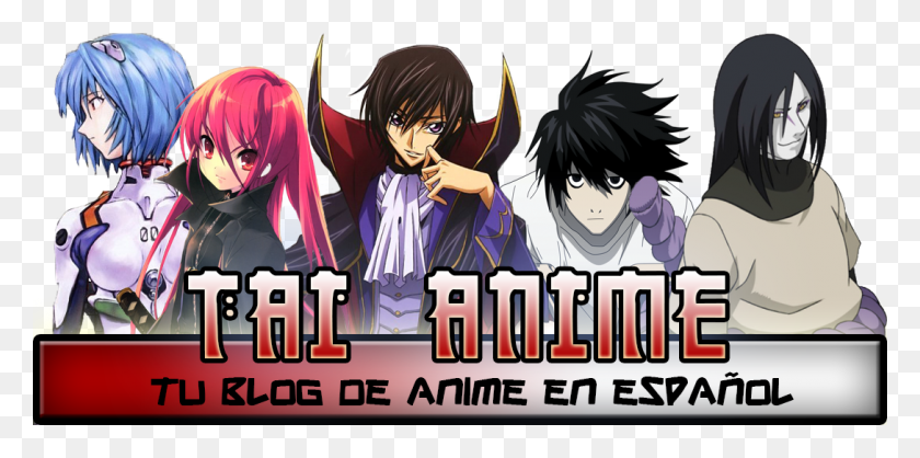 1088x500 Tai Anime Anime, Manga, Comics, Libro Hd Png