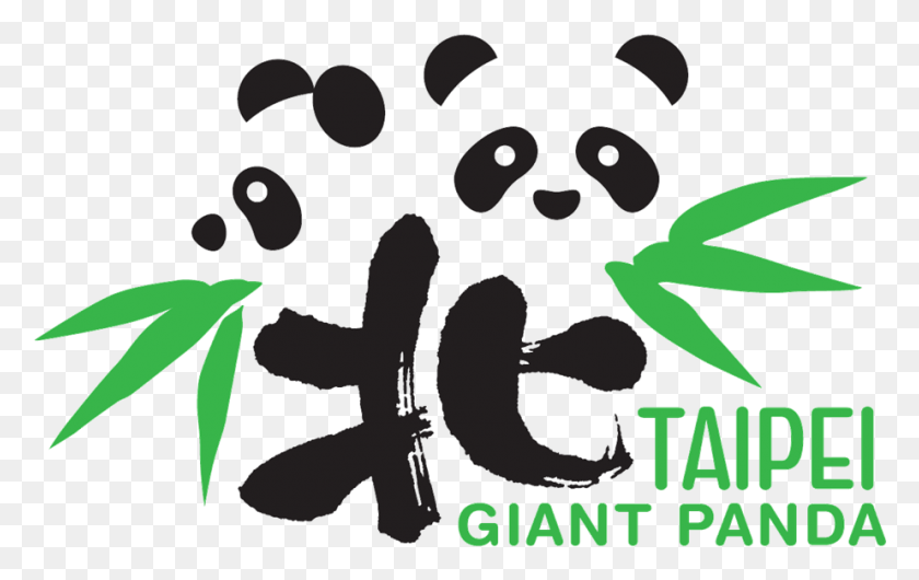 923x557 Taipei Giant Panda Logo, Animal, Amphibian, Wildlife HD PNG Download