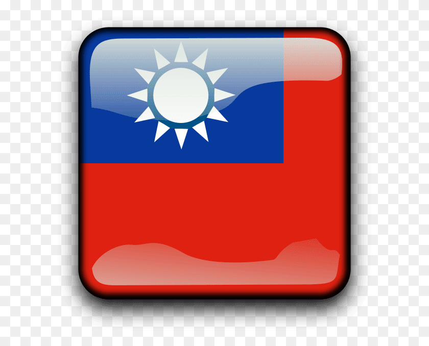 618x618 Bandera De Taiwán Png / Bandera De Taiwán Png