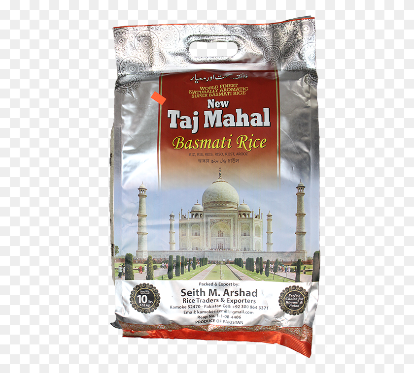 489x698 Taj Mahal, Architecture, Building, Crowd HD PNG Download