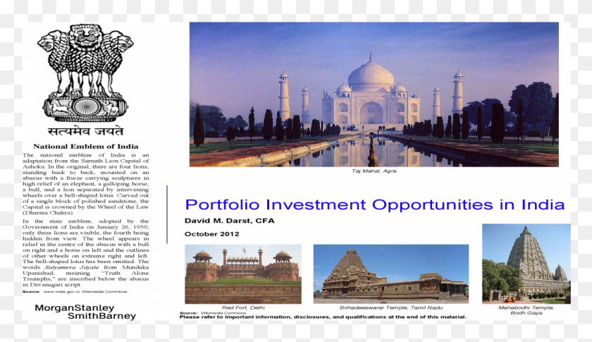 1057x576 Taj Mahal, Dome, Architecture, Building HD PNG Download
