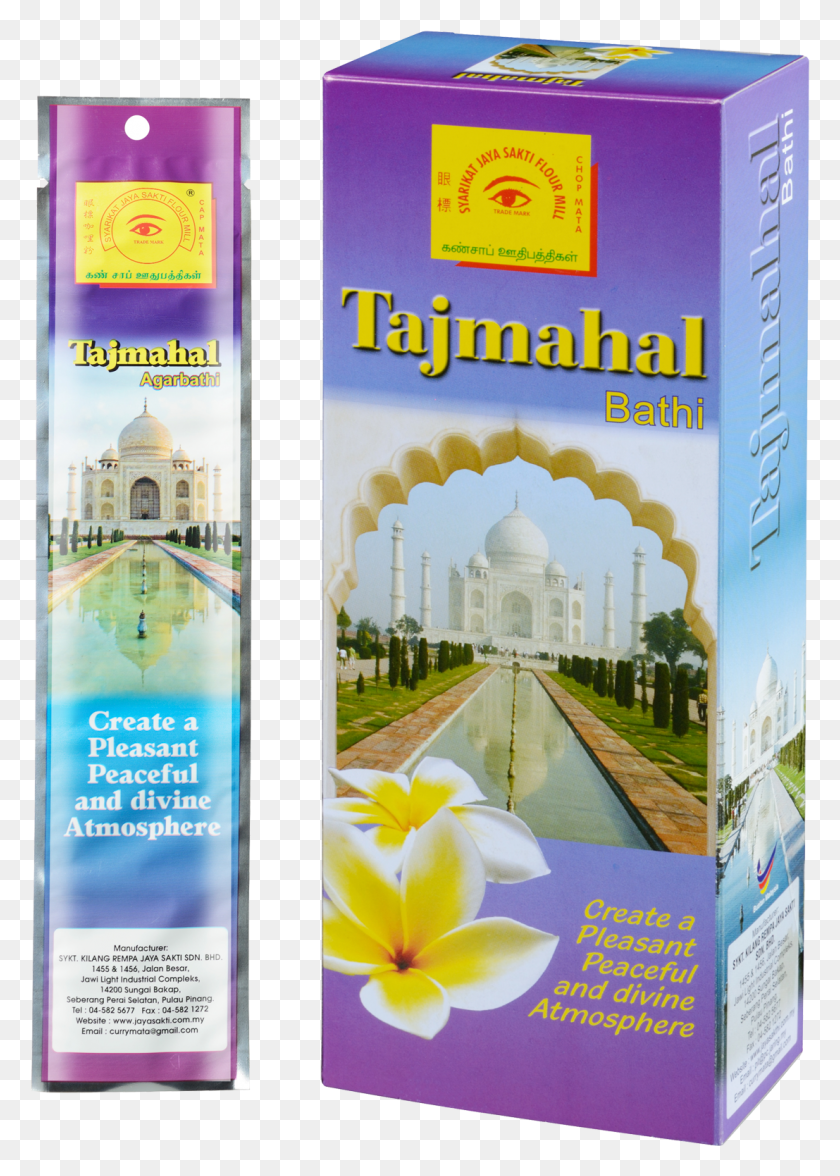 1107x1584 Taj Mahal Agarbathi English Marigold, Poster, Advertisement, Flyer HD PNG Download