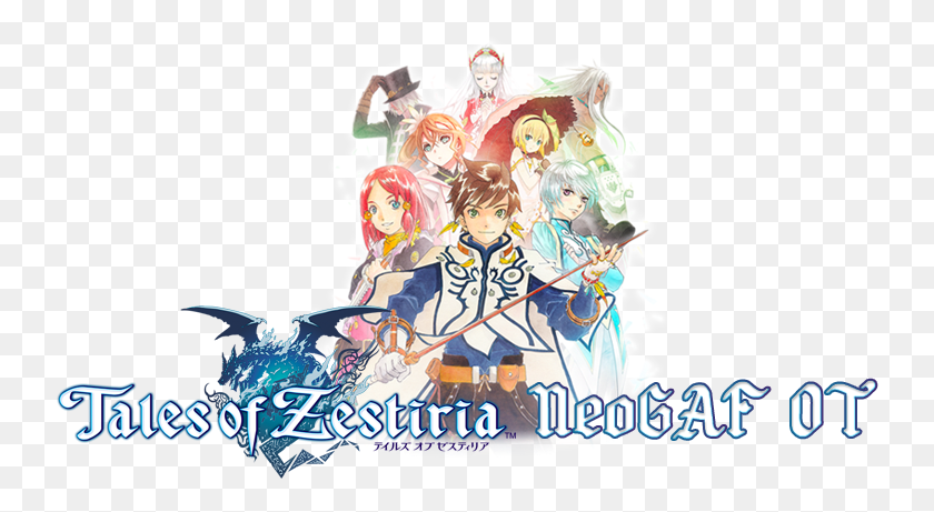 740x401 Tales Of Zestiria Tales Of Zestiria Cover, Person, Human HD PNG Download