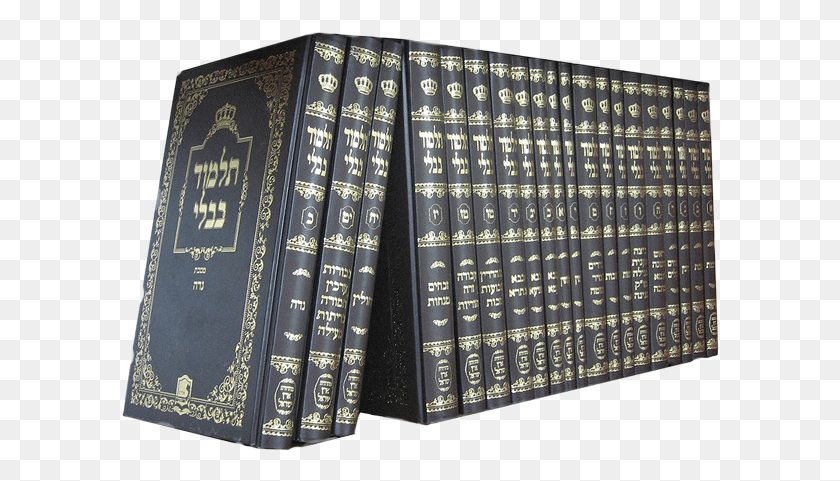 601x421 Talmud Set Babylonian Talmud, Book, Text, File Binder HD PNG Download