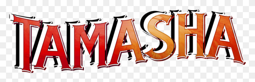 1281x347 Tamasha, Text, Alphabet, Number HD PNG Download