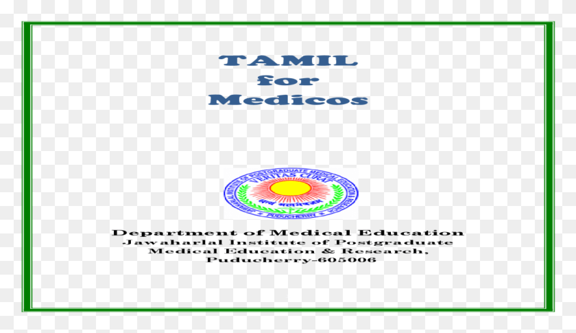 1066x582 Tamil For Medicos Circle, Screen, Electronics, Monitor HD PNG Download
